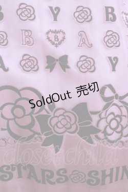 画像4: BABY,THE STARS SHINE BRIGHT / Petite Cherie Camelia Coffret柄ベビードールジャンパースカート Free パープル H-25-11-01-003-BA-OP-NS-ZH