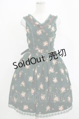 Innocent World / ブーケストライプジャンパースカート M グリーン H-25-11-01-031-IW-OP-NS-ZH