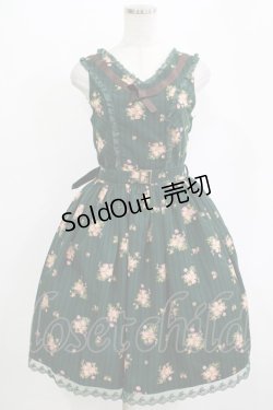 画像1: Innocent World / ブーケストライプジャンパースカート M グリーン H-25-11-01-031-IW-OP-NS-ZH