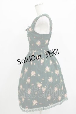 画像2: Innocent World / ブーケストライプジャンパースカート M グリーン H-25-11-01-031-IW-OP-NS-ZH