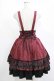 画像6: 逗?（海外ロリータブランド） / ストライプジャンパースカート Free ボルドー H-25-11-01-033-EL-OP-NS-ZH (6)