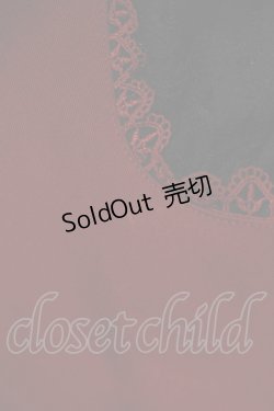 画像4: Secret Honey / オフショルドッキングワンピース Free ワイン H-25-11-01-034-CA-OP-NS-ZH