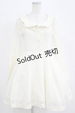 画像1: LIZ LISA / チュール切替ワンピース Free オフ H-25-11-01-035-LO-OP-NS-ZH