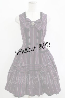 画像1: BABY,THE STARS SHINE BRIGHT / レジメンタルクラウンジャンパースカート Free パープル H-25-11-01-036-BA-OP-NS-ZH