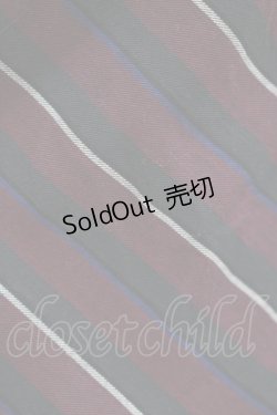 画像5: BABY,THE STARS SHINE BRIGHT / レジメンタルクラウンジャンパースカート Free パープル H-25-11-01-036-BA-OP-NS-ZH