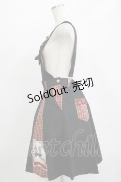 画像2: ALICE and the PIRATES / クリスのもこもこワッペンサロペットスカート Free ブラック H-25-11-01-038-PA-OP-NS-ZH