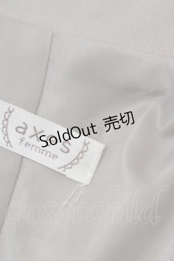 画像4: axes femme / レース重ねクラシックコート M ベージュ H-25-11-01-041-AX-CO-NS-ZH