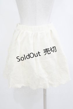 画像3: LIZ LISA / スァラップ刺繍スカート Free オフ H-25-11-01-045-LO-SK-NS-ZH