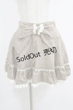 画像1: LIZ LISA / ウエストリボンスカート Free ベージュ H-25-11-01-047-LO-SK-NS-ZH