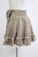 画像2: LIZ LISA / ウエストリボンスカート Free ベージュ H-25-11-01-047-LO-SK-NS-ZH (2)