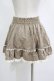 画像3: LIZ LISA / ウエストリボンスカート Free ベージュ H-25-11-01-047-LO-SK-NS-ZH (3)