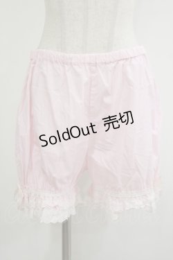 画像2: Angelic Pretty / うさぎちゃんポッケブルマ Free ピンク H-25-11-01-049-AP-PA-NS-ZH