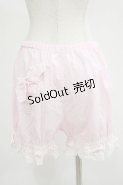 画像1: Angelic Pretty / うさぎちゃんポッケブルマ Free ピンク H-25-11-01-049-AP-PA-NS-ZH