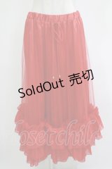 Miss Danger（海外ロリータブランド） / チュールロングペチコート Free レッド H-25-11-01-050-PU-SK-NS-ZH