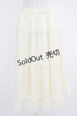 画像1: m petit by misako / NINA'Sコラボペチスカート M アイボリー H-25-11-01-051-LO-SK-NS-ZH