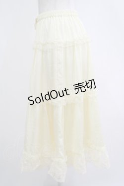 画像2: m petit by misako / NINA'Sコラボペチスカート M アイボリー H-25-11-01-051-LO-SK-NS-ZH