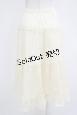 画像3: m petit by misako / NINA'Sコラボペチスカート M アイボリー H-25-11-01-051-LO-SK-NS-ZH