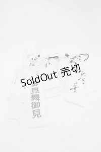 blablahospital / 包帯リボンヘアゴム  白×黒 H-25-11-01-1002-PU-ZA-KB-ZH