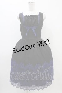 Moi-meme-Moitie / 燭台エンブレムゲートジャンパースカート  黒×青 H-25-11-01-1009-MO-OP-KB-ZH