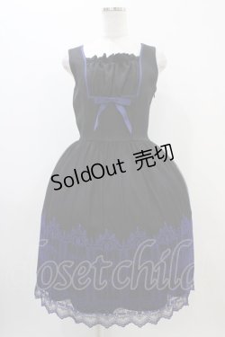 画像1: Moi-meme-Moitie / 燭台エンブレムゲートジャンパースカート  黒×青 H-25-11-01-1009-MO-OP-KB-ZH