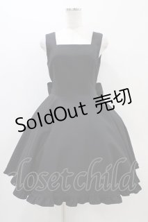 Moi-meme-Moitie(モワ・メーム・モワティエ)の古着 ゴス美品！ (Page 3)