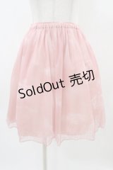 Jane Marple / Holy Airチュチュスカート  サンセット H-25-11-01-1021-JM-SK-KB-ZH