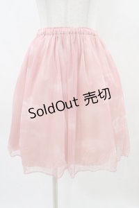 Jane Marple / Holy Airチュチュスカート  サンセット H-25-11-01-1021-JM-SK-KB-ZH