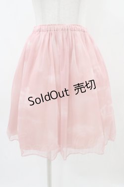 画像1: Jane Marple / Holy Airチュチュスカート  サンセット H-25-11-01-1021-JM-SK-KB-ZH