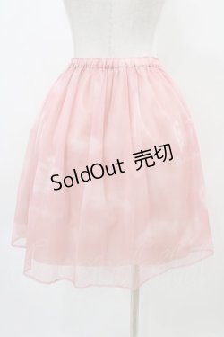 画像2: Jane Marple / Holy Airチュチュスカート  サンセット H-25-11-01-1021-JM-SK-KB-ZH