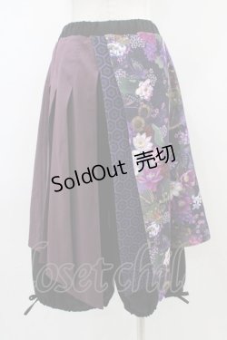 画像2: Qutie Frash / 8分丈袴パンツ  紫 H-25-11-01-1025-QU-PA-KB-ZH