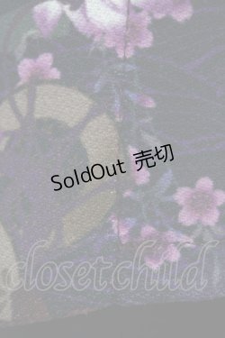 画像4: Qutie Frash / 8分丈袴パンツ  紫 H-25-11-01-1025-QU-PA-KB-ZH