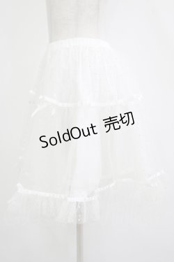 画像2: Angelic Pretty / ドットチュールパニエ Free オフ H-25-11-01-052-AP-SK-NS-ZH