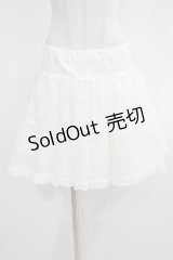 ALICE and the PIRATES / ふわふわパニエ Free オフ H-25-11-01-053-PA-SK-NS-ZH