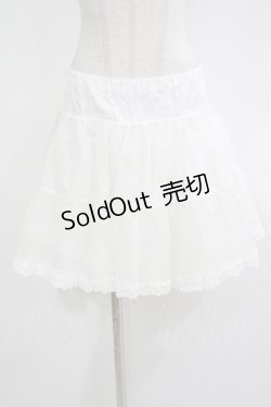 画像1: ALICE and the PIRATES / ふわふわパニエ Free オフ H-25-11-01-053-PA-SK-NS-ZH