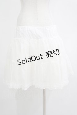 画像3: ALICE and the PIRATES / ふわふわパニエ Free オフ H-25-11-01-053-PA-SK-NS-ZH