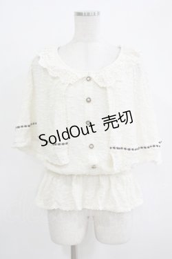 画像1: LIZ LISA / ケープ風トップス Free オフ H-25-11-01-060-LO-TO-NS-ZH