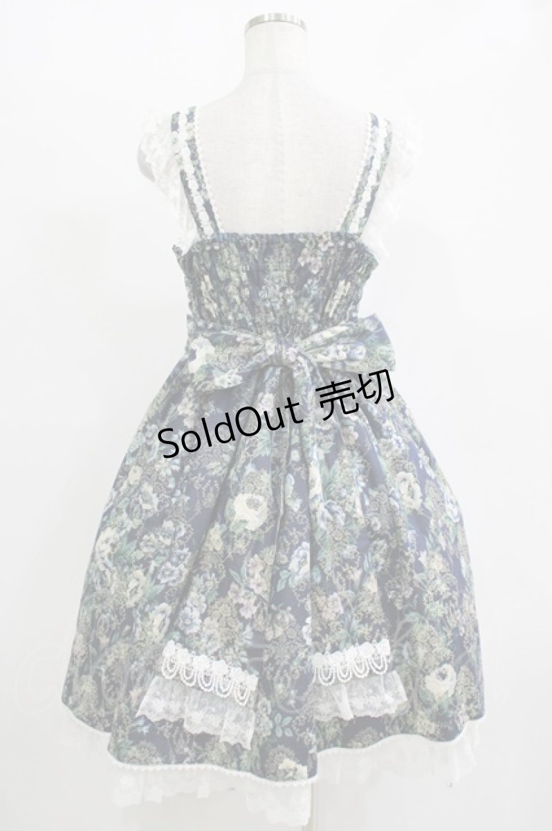 画像3: metamorphose / royalジャガードコルセット風ジャンパースカート サイズ1 ネイビー H-25-11-01-006-ME-OP-NS-ZH (3)
