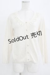 axes femme / パール使いカーディガン M 生成り H-25-11-01-065-AX-TO-NS-ZH
