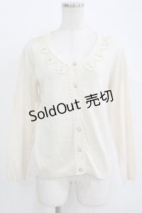 axes femme / パール使いカーディガン M 生成り H-25-11-01-065-AX-TO-NS-ZH