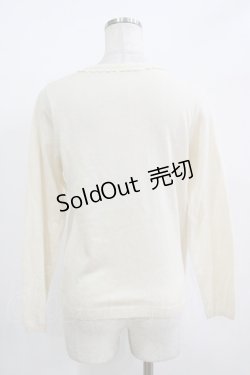 画像3: axes femme / パール使いカーディガン M 生成り H-25-11-01-065-AX-TO-NS-ZH