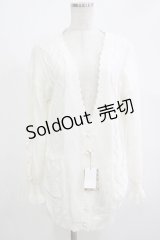 Amavel / ハートケーブルニットロングカーディガン Free オフ H-25-11-01-067-CA-TO-NS-ZH