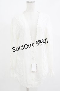 Amavel / ハートケーブルニットロングカーディガン Free オフ H-25-11-01-067-CA-TO-NS-ZH