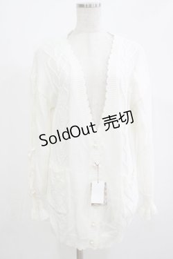 画像1: Amavel / ハートケーブルニットロングカーディガン Free オフ H-25-11-01-067-CA-TO-NS-ZH