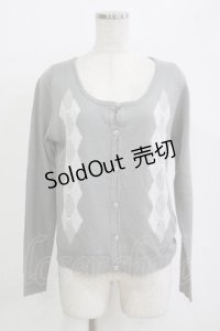 axes femme / アーガイルカーディガン M グレー H-25-11-01-070-AX-TO-NS-ZH