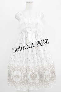 ALICE and the PIRATES / エリザベート〜闇夜に煌く星〜柄ジャンパースカートII Free オフホワイト H-25-11-01-009-PA-OP-NS-ZH