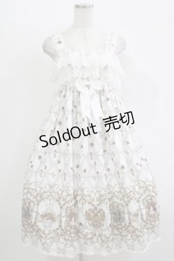 画像1: ALICE and the PIRATES / エリザベート〜闇夜に煌く星〜柄ジャンパースカートII Free オフホワイト H-25-11-01-009-PA-OP-NS-ZH