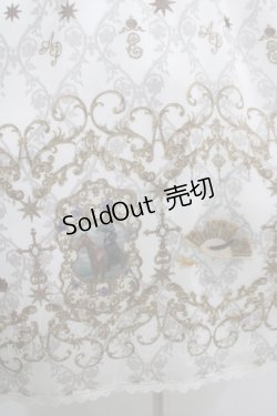 画像4: ALICE and the PIRATES / エリザベート〜闇夜に煌く星〜柄ジャンパースカートII Free オフホワイト H-25-11-01-009-PA-OP-NS-ZH