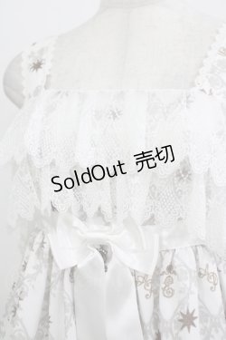 画像5: ALICE and the PIRATES / エリザベート〜闇夜に煌く星〜柄ジャンパースカートII Free オフホワイト H-25-11-01-009-PA-OP-NS-ZH