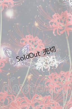 画像4: Royal Princess Alice / 彼岸花セーラーワンピース Free ブラック H-25-11-01-012-LO-OP-NS-ZH