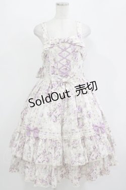 画像1: metamorphose / 【プラスサイズ】メアリーはしごレースジャンパースカート プラスサイズ アンティークラベンダー H-25-11-01-018-ME-OP-NS-ZH